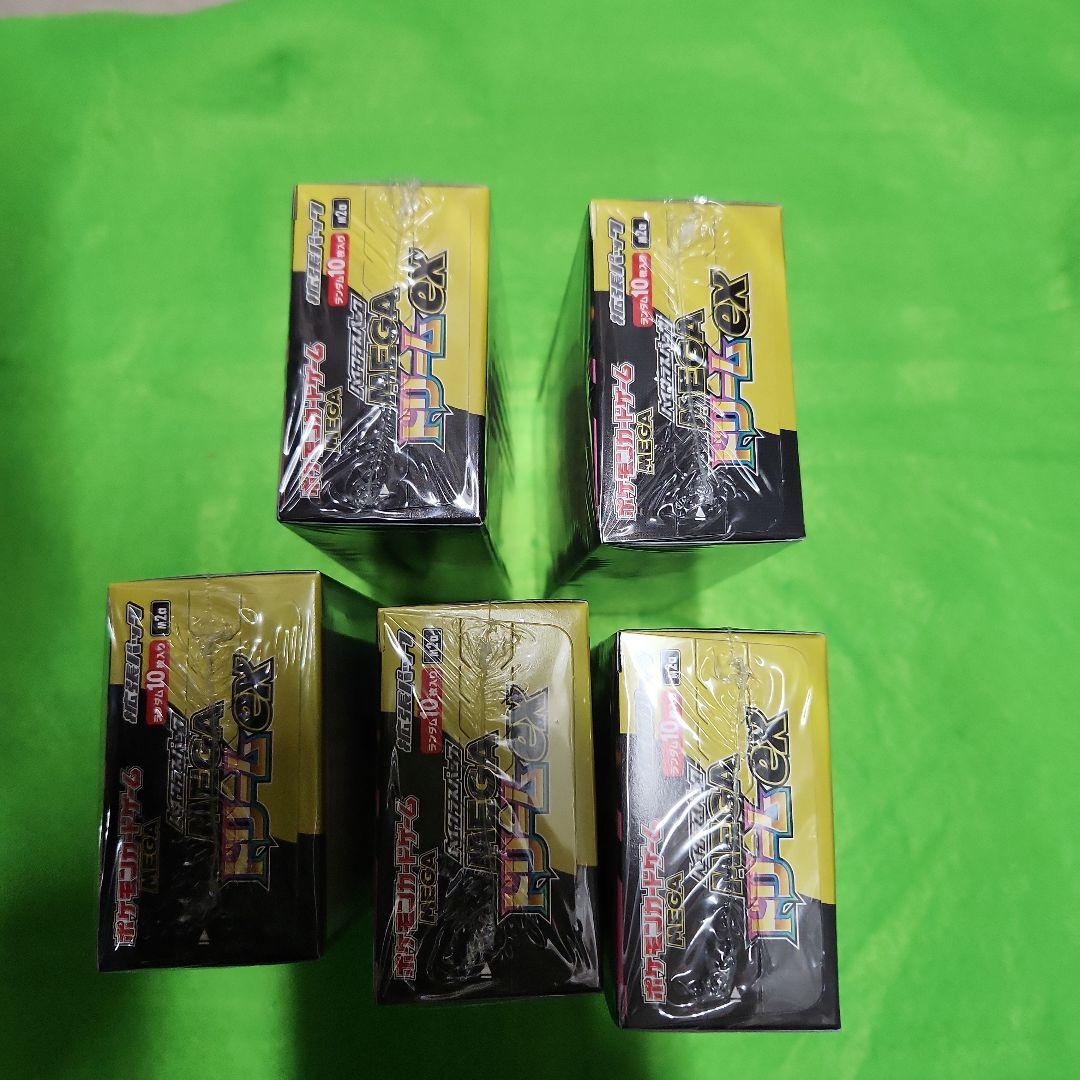 ポケモンカードMEGAドリームex５BOXシュリンク付き