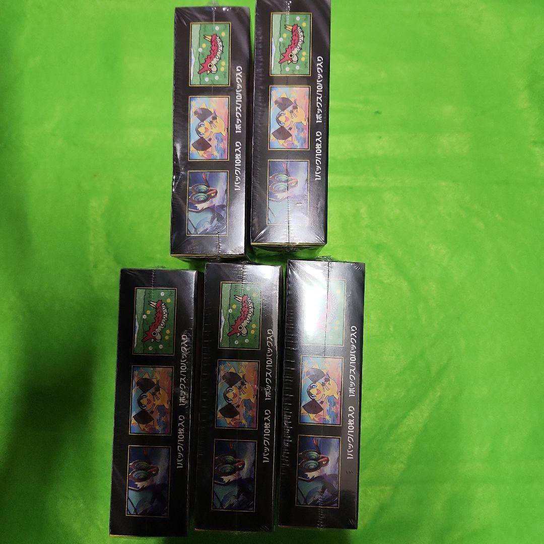 ポケモンカードMEGAドリームex５BOXシュリンク付き