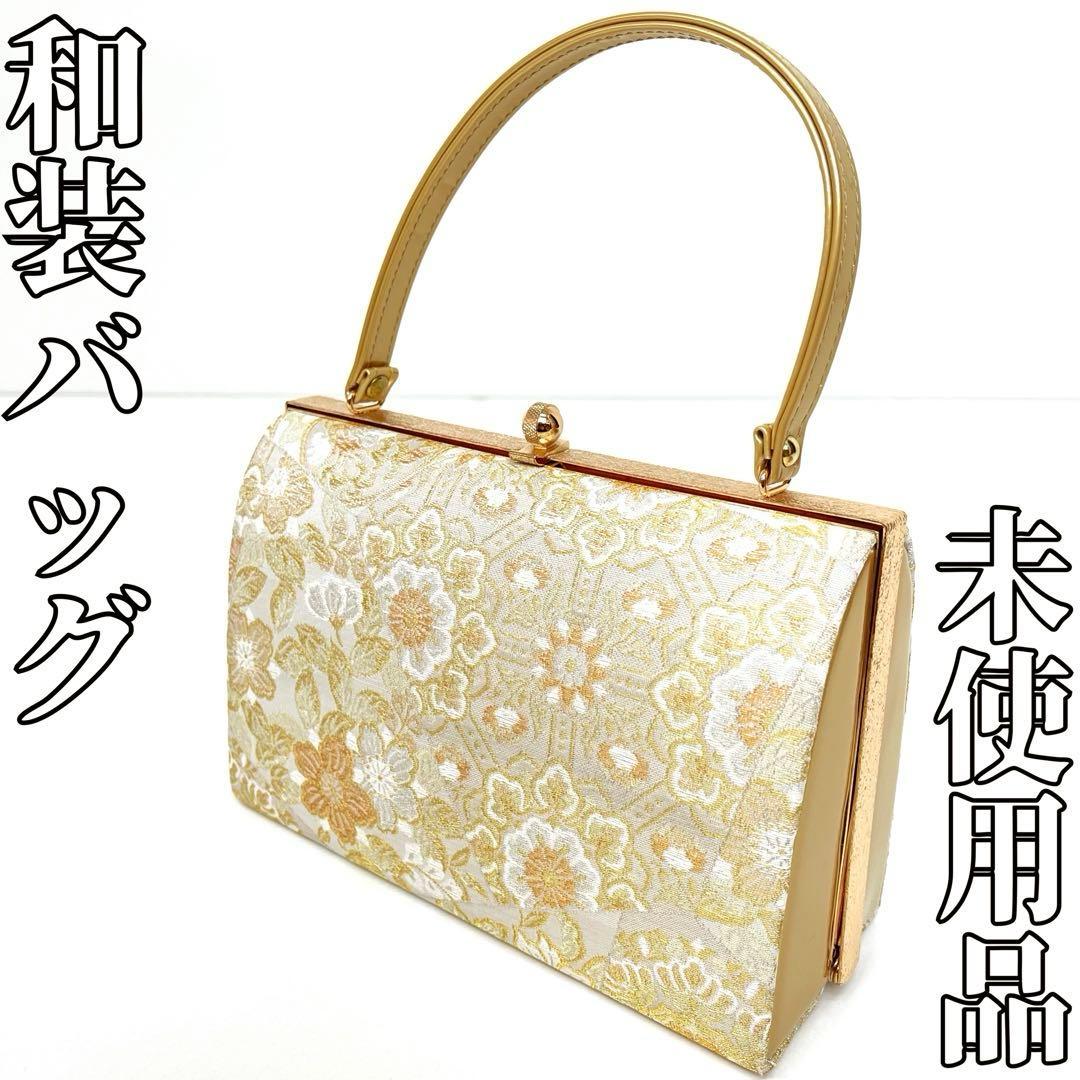 ★chouchou★です❣️【着物と帯 時流】B25270◆和装バッグ 箱付