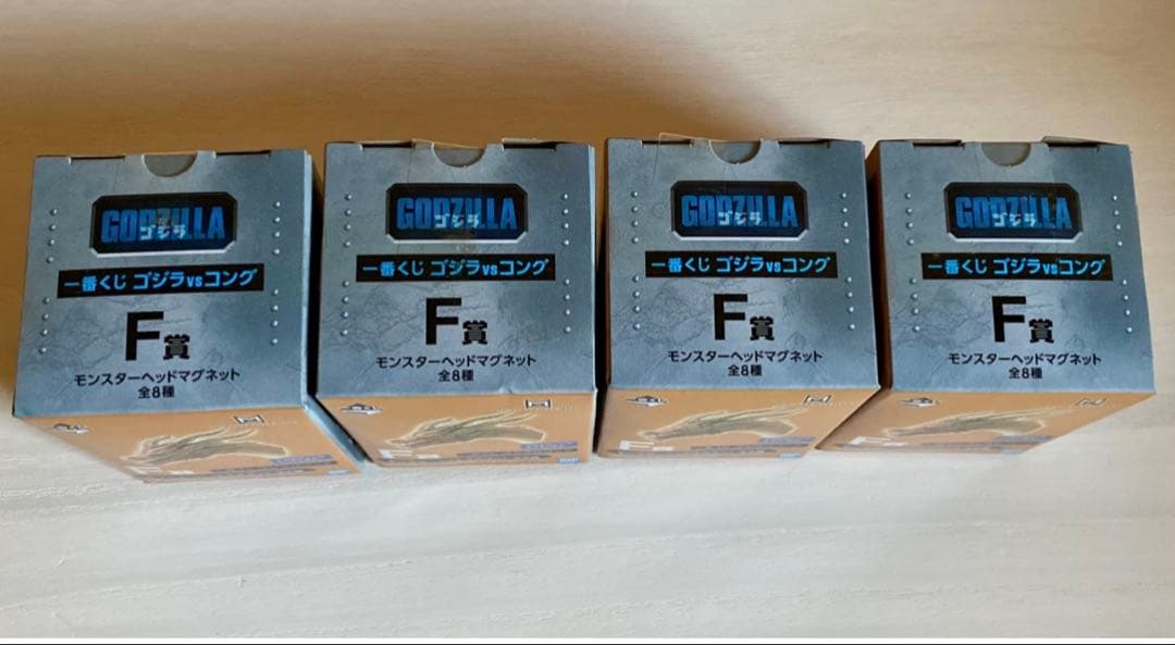 新品 ゴジラvsコング F賞 キングギドラ モンスターヘッドマグネット4個