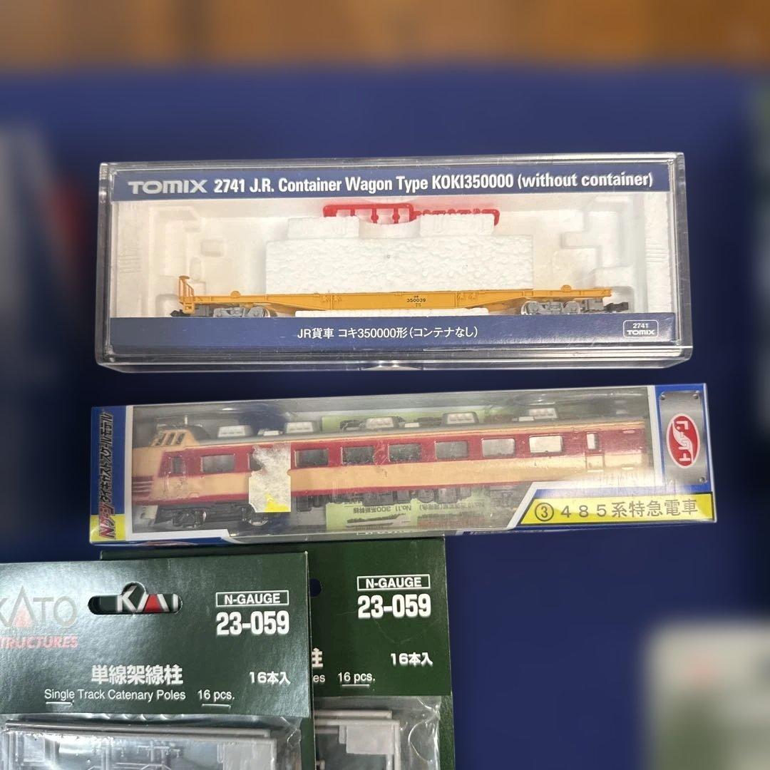 TOMIX KATO 鉄道模型セット Nゲージ