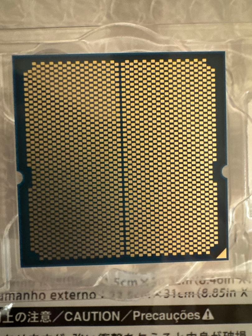 ジャンク ryzen 9700x 7800xt b650 ak400