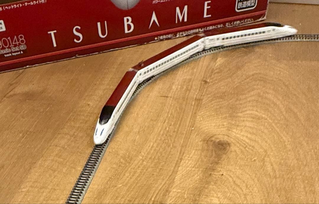 TOMIXトミックス　べーシックセットSD九州新幹線800系つばめ　90148