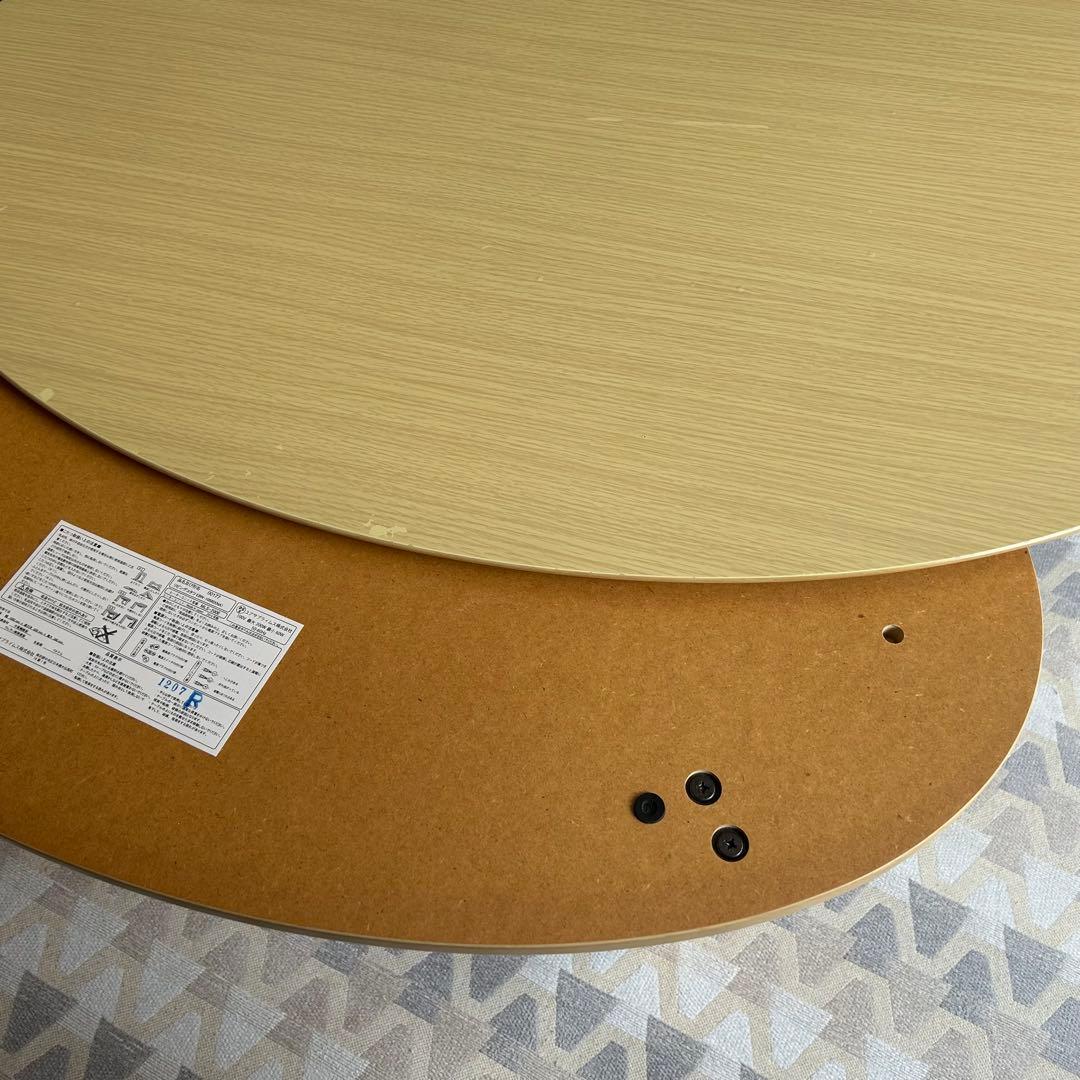 送料無料 ローテーブル 楕円形 こたつ リビングこたつ 速暖 布団レスこたつ