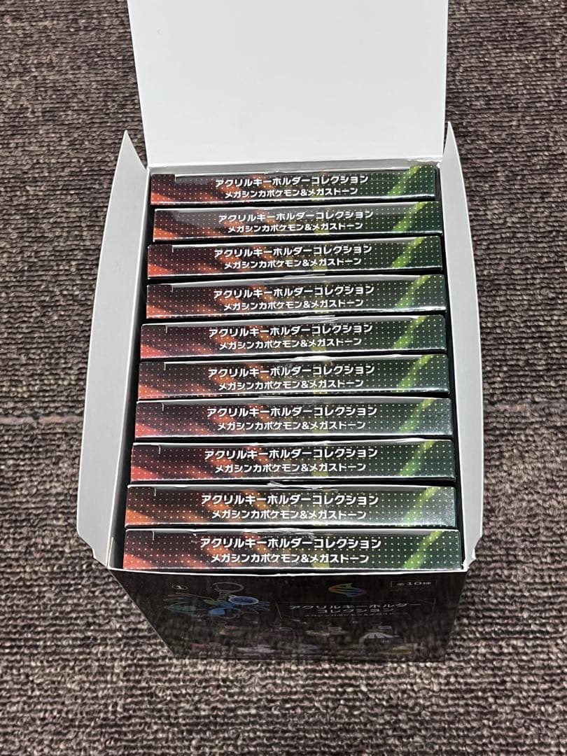 アクリルキーホルダー メガシンカ ポケモンセンター 全10種コンプ