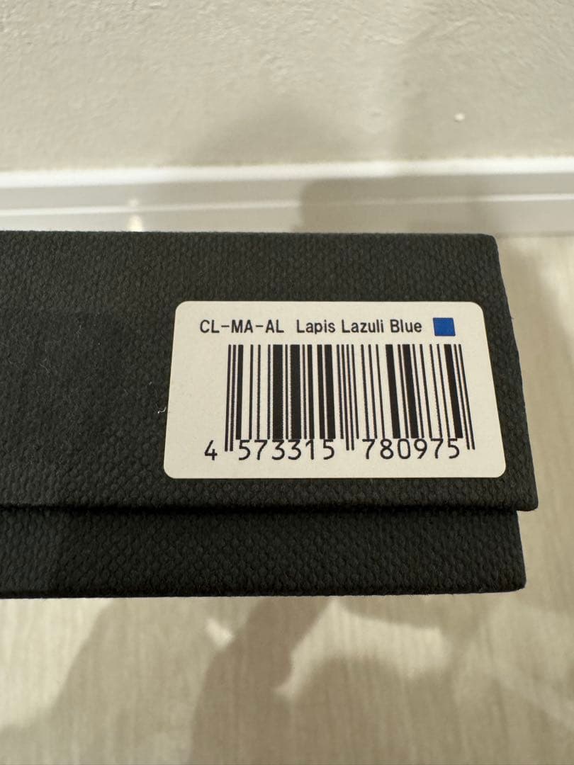 DRILLOG ドリログ classical material AL+0.5mm