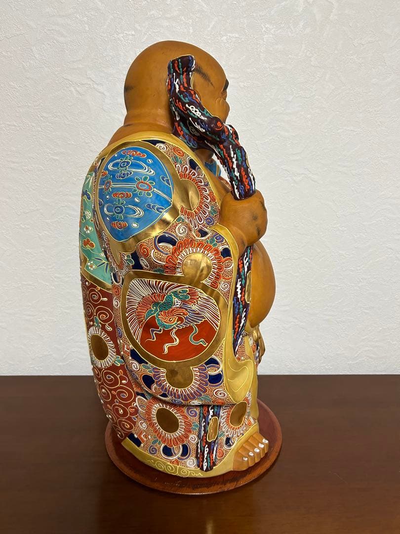 九谷焼　布袋様　置物　縁起物　特大型　木製丸型台座付き