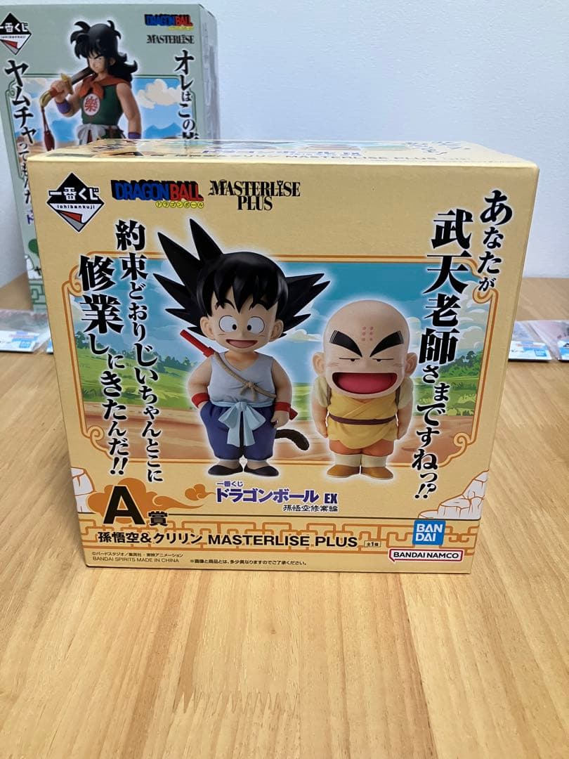 シ*ウ様 [未開封]一番くじ　 ドラゴンボール EX 孫悟空修業編　A賞〜F賞