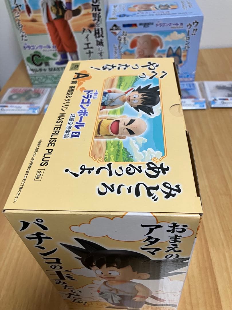 シ*ウ様 [未開封]一番くじ　 ドラゴンボール EX 孫悟空修業編　A賞〜F賞