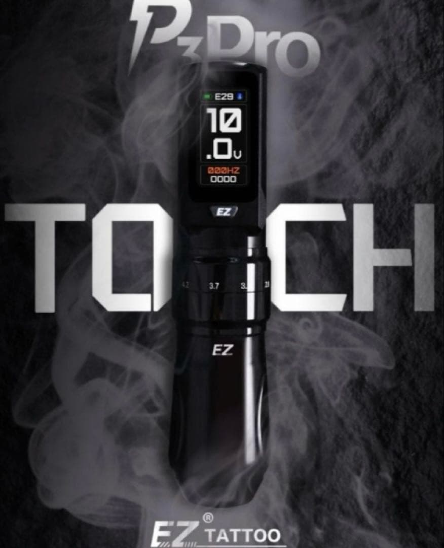 その他 EZ P3 pro touch Tattoo machine