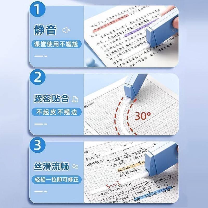 【ユンシー】ステーショナリーいろいろ