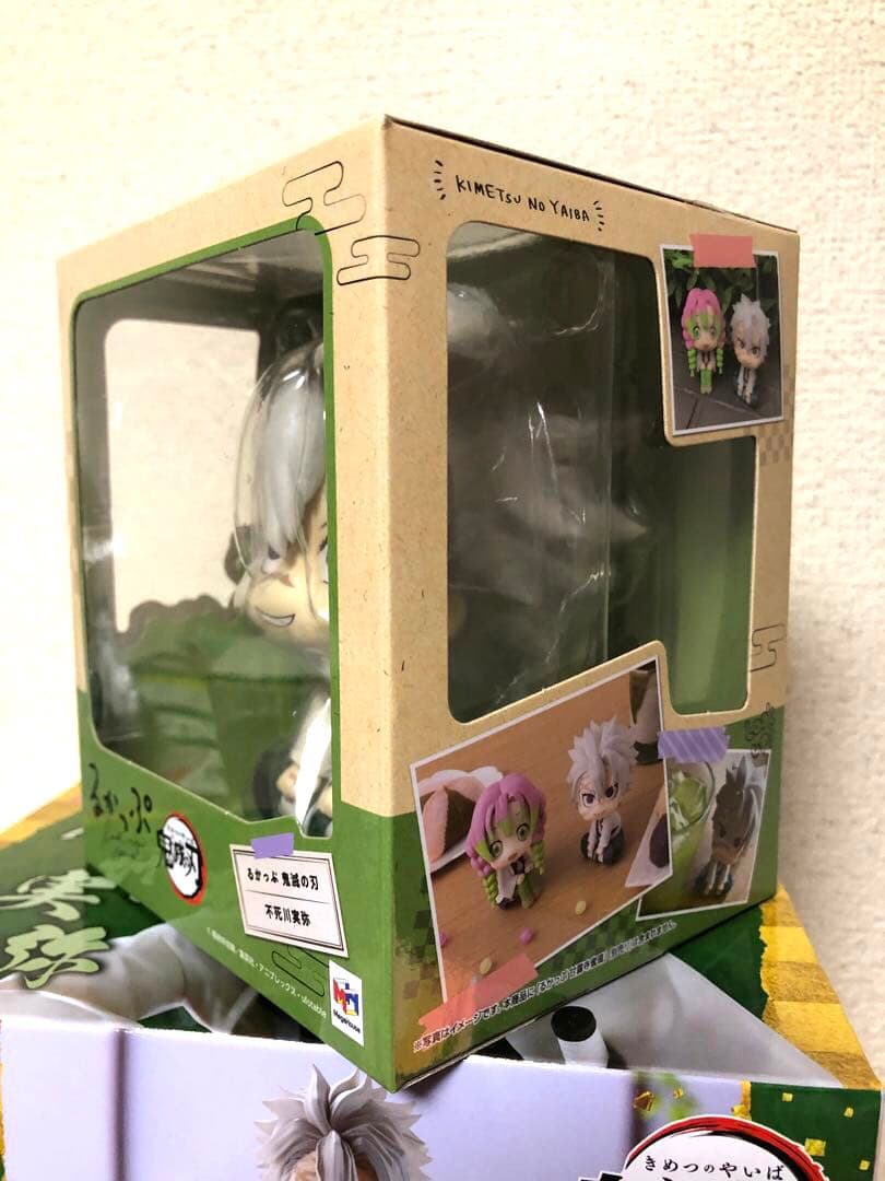 ★鬼滅の刃　不死川実弥　フィギュアなどグッズセット★