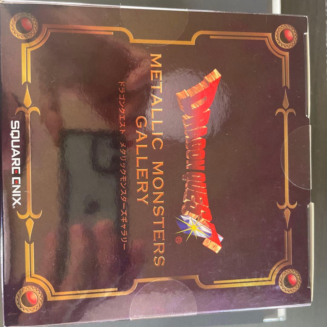 ドラゴンクエスト メタリックモンスターズギャラリー　ゾーマ