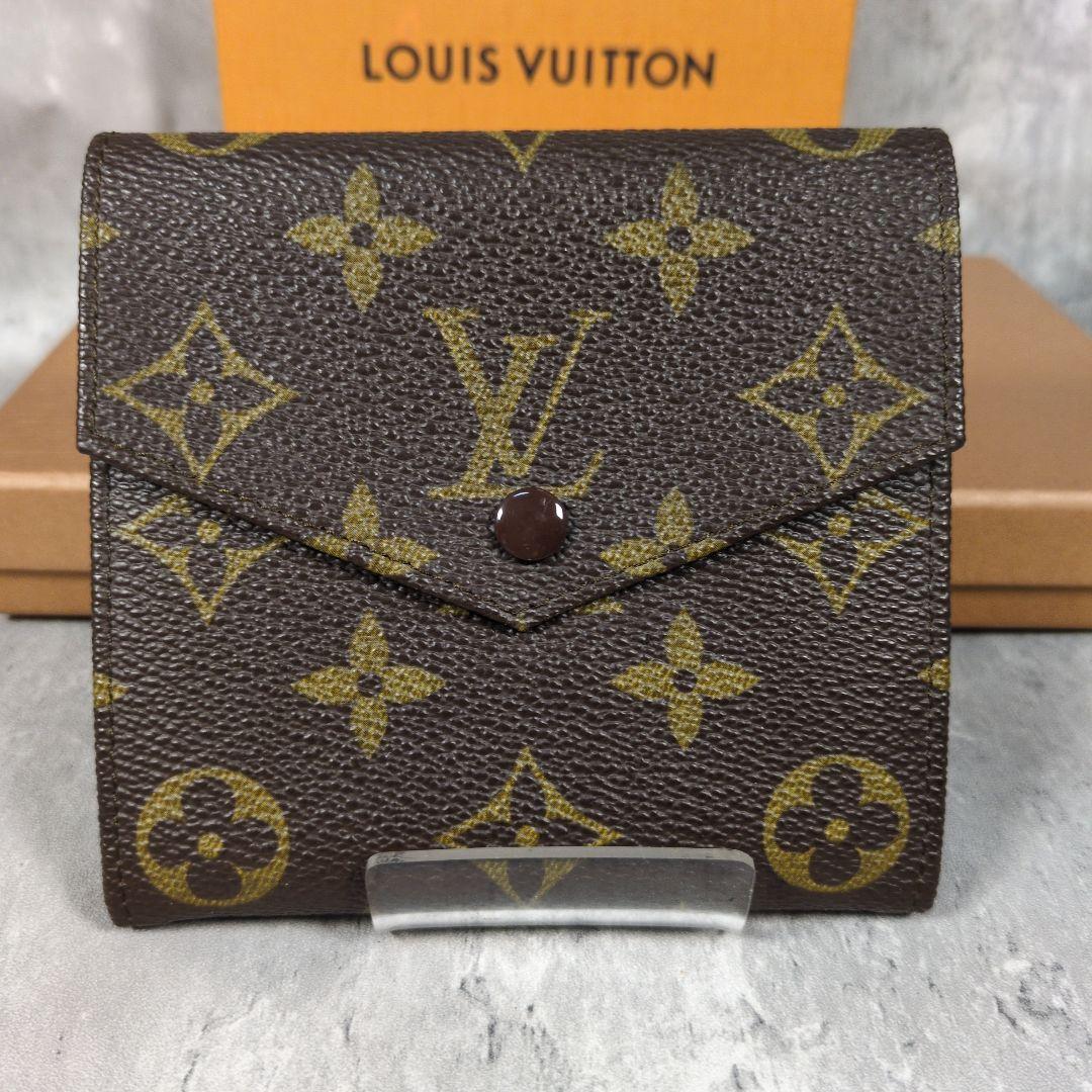 LOUIS VUITTON モノグラム ポルトモネビエカルトクレディ三つ折り財布