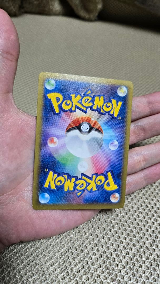 MゲンガーEX 　ゲンガーEX　ファントムゲート CP4