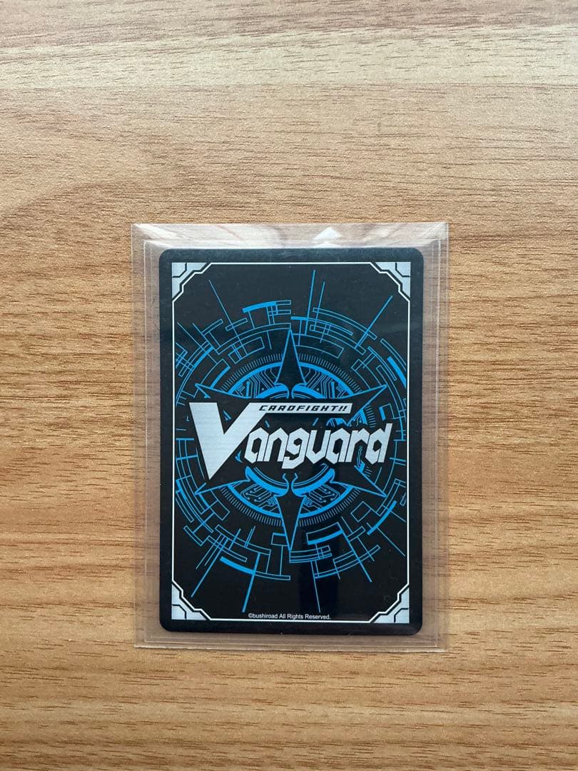 西塔ミコト　エネルギー　1枚