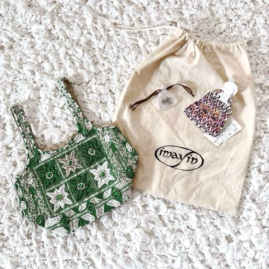 カカオ様　IMAYIN イマイエン イマエン　ハンドメイド ビーズ 刺繍バック