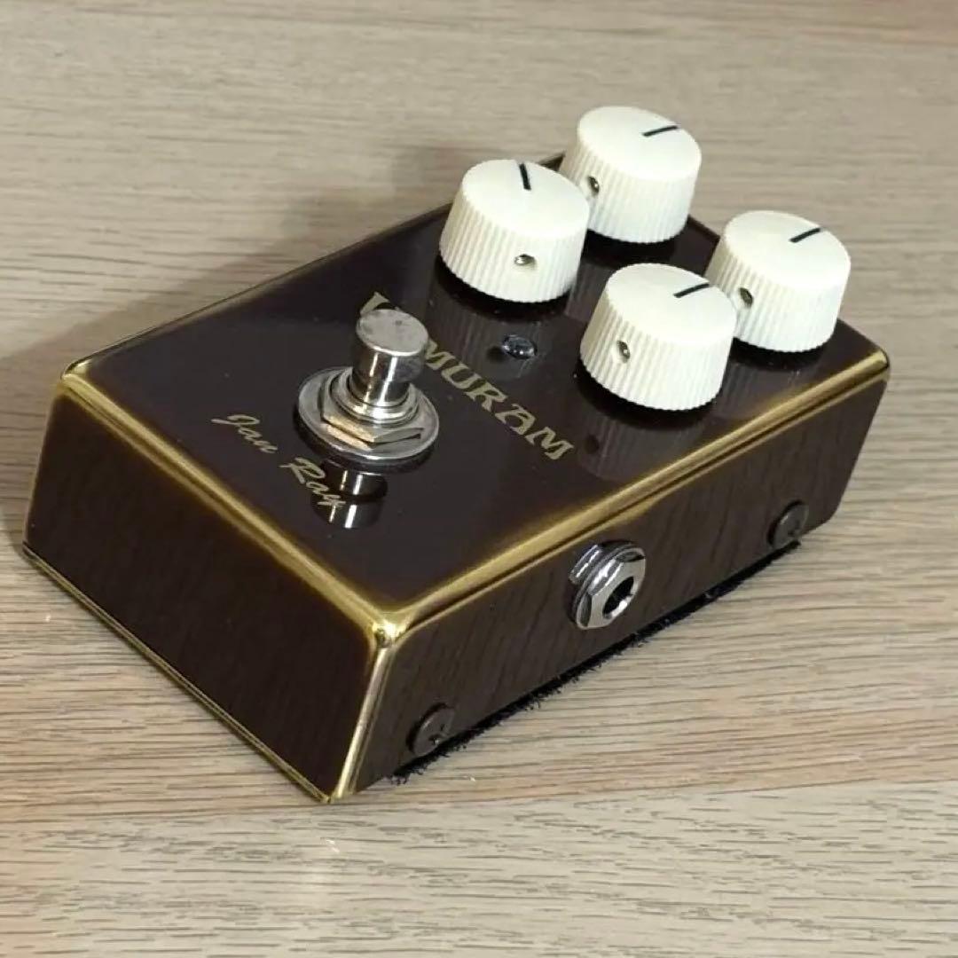 VEMURAM Jan Ray ベムラム　ジャンレイ