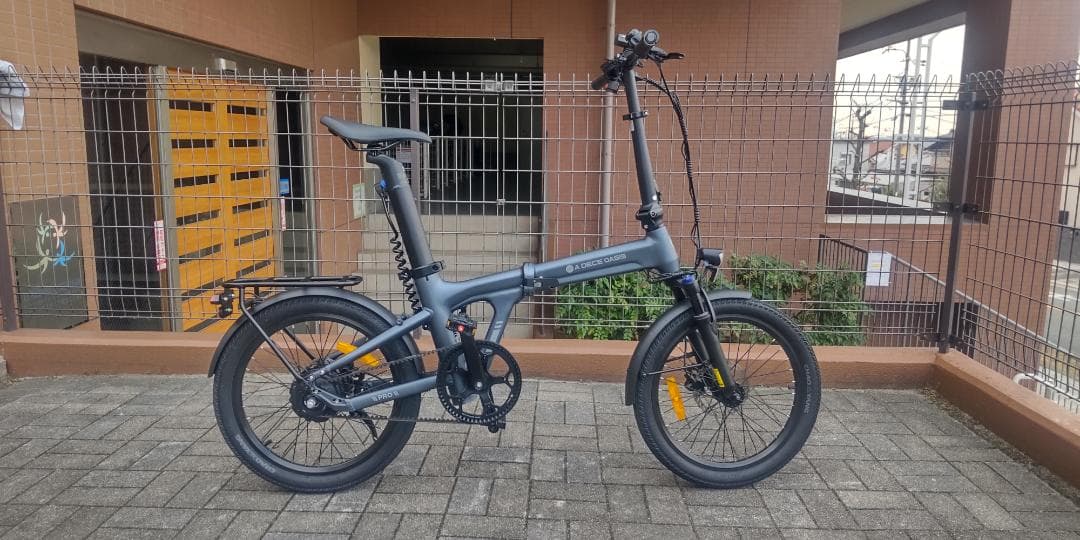 ADO　AIR20　PROグレー折り畳み電動アシスト自転車