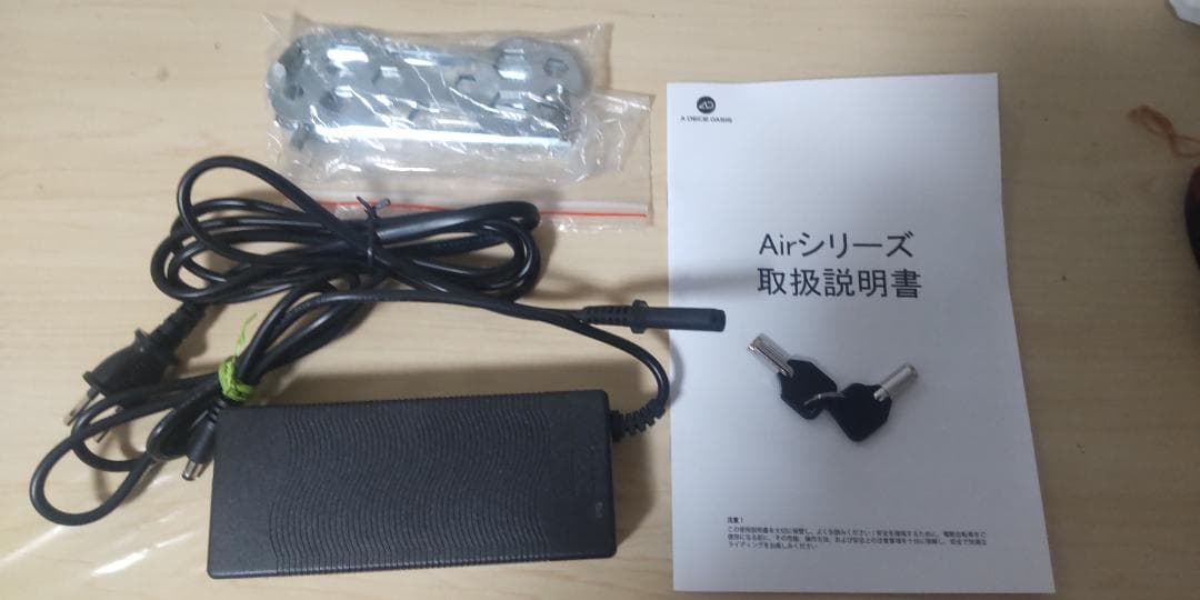 ADO　AIR20　PROグレー折り畳み電動アシスト自転車