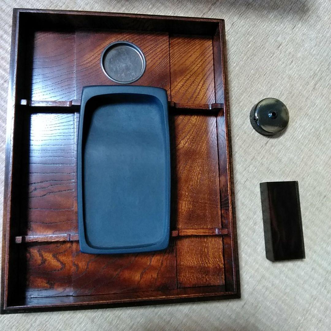 欅杢硯箱