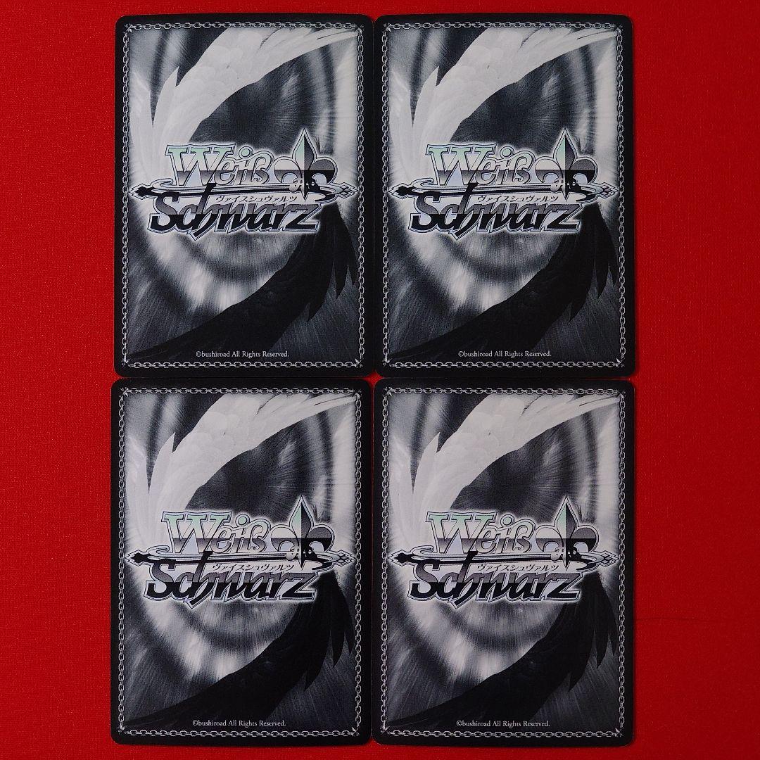 α1 ヴァイス デレマス 渋谷凛 サイン SP4枚