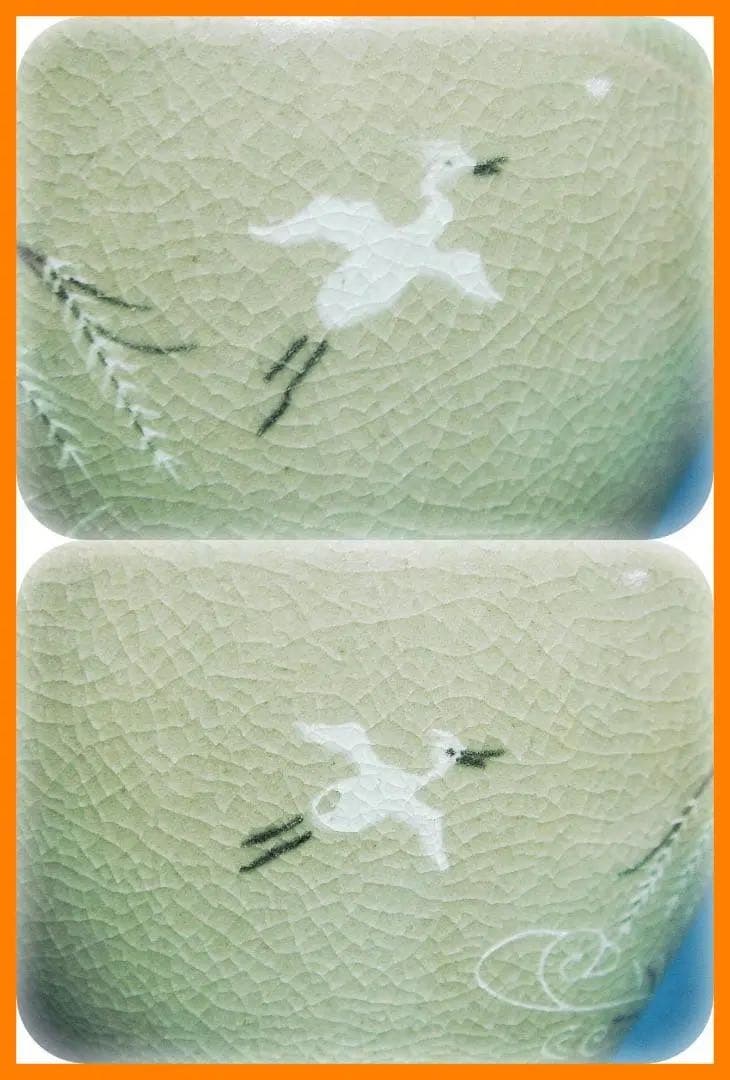 384『青磁 天目茶碗』　/骨董品 古美術 古玩 アンティーク