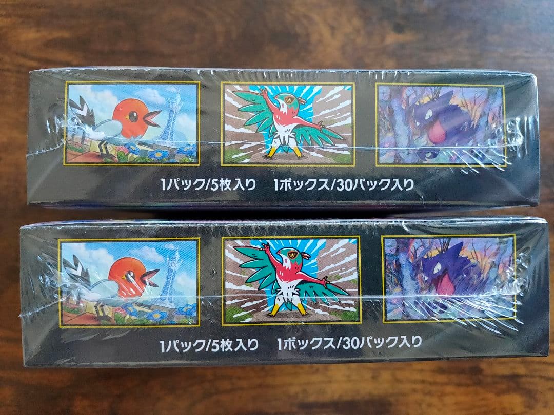 ポケモンカードゲーム ムニキスゼロ 2BOX シュリンク付き　新品未開封品