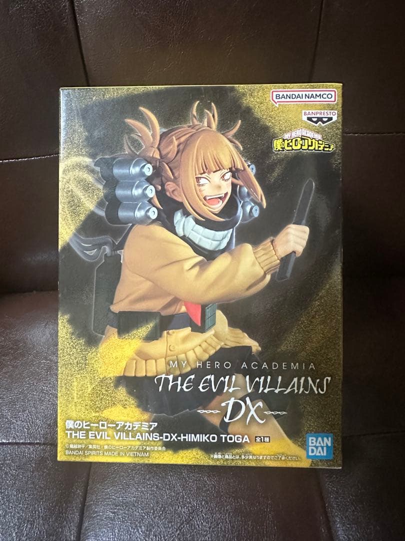 【最終値下げ　希少受注生産品】トガヒミコ　フィギュアセット