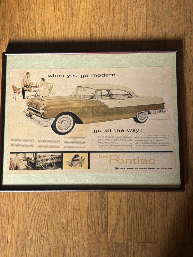 アメリカンビンテージ50's！クラシックカーポスター広告！