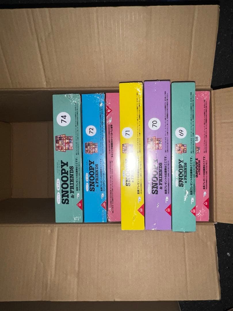 １〜５４巻、６８〜７４巻、７７.７８巻組立SNOOPY &FRIENDS