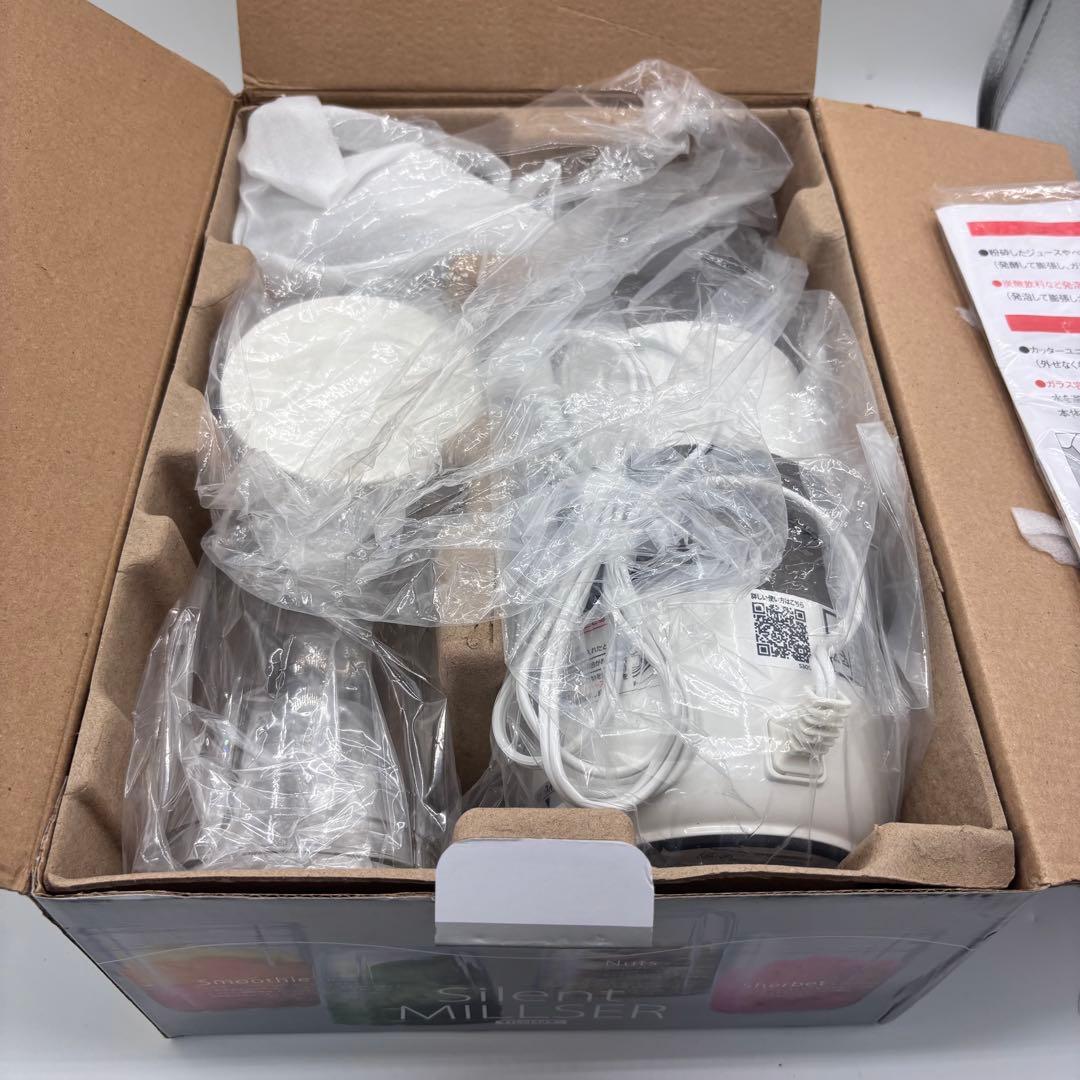 未使用品　Iwatani Silent Miller IFM-S30G