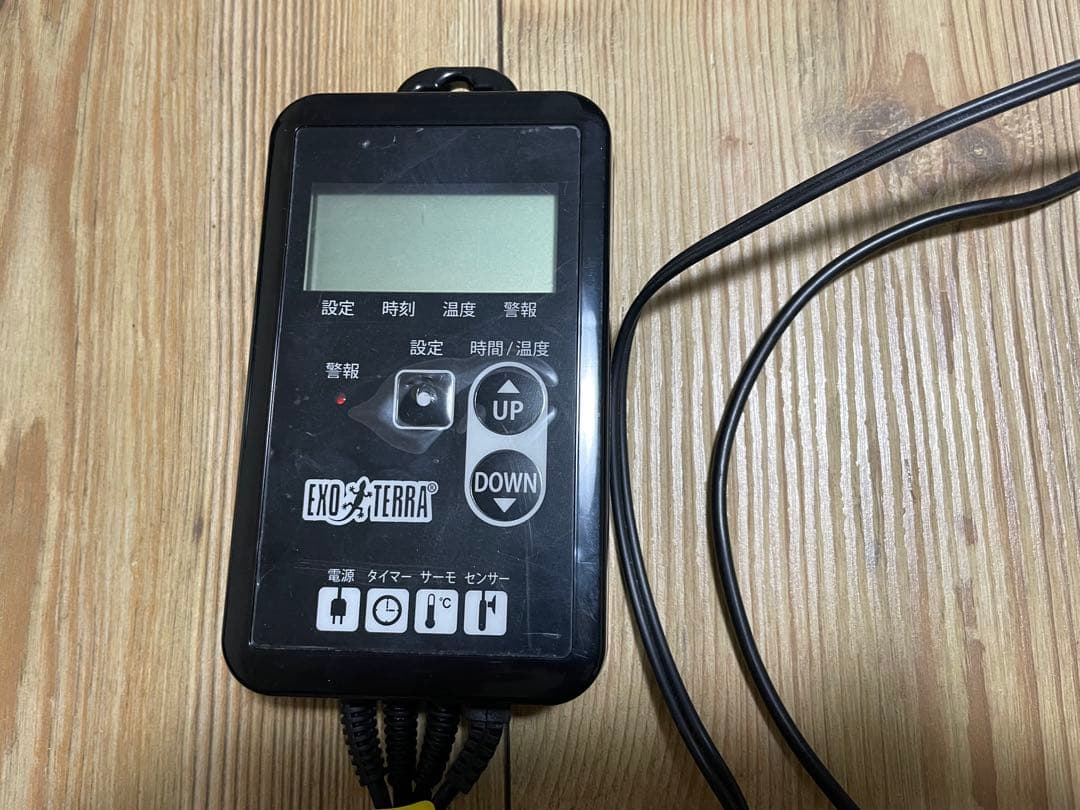 特注アクリル爬虫類飼育ケージ スターターキット