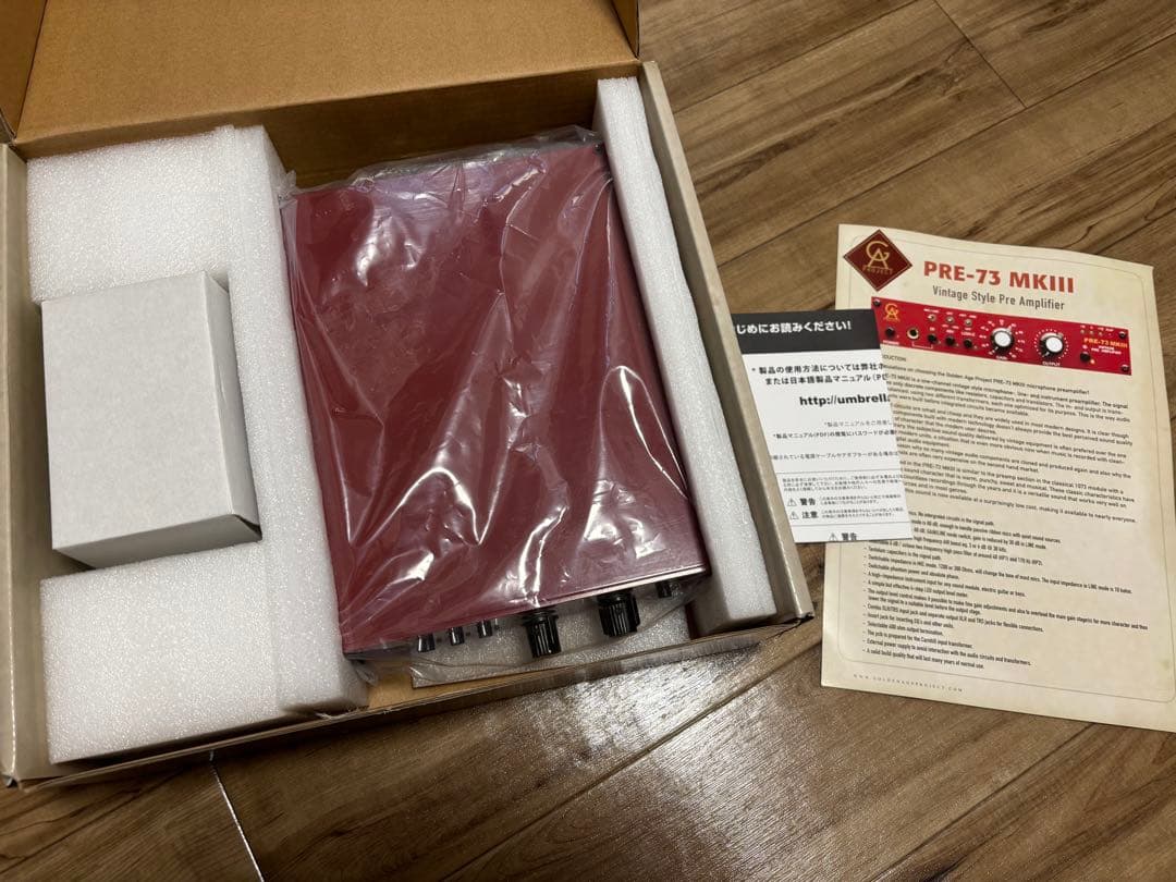 Golden Age Project PRE-73 MKⅢ