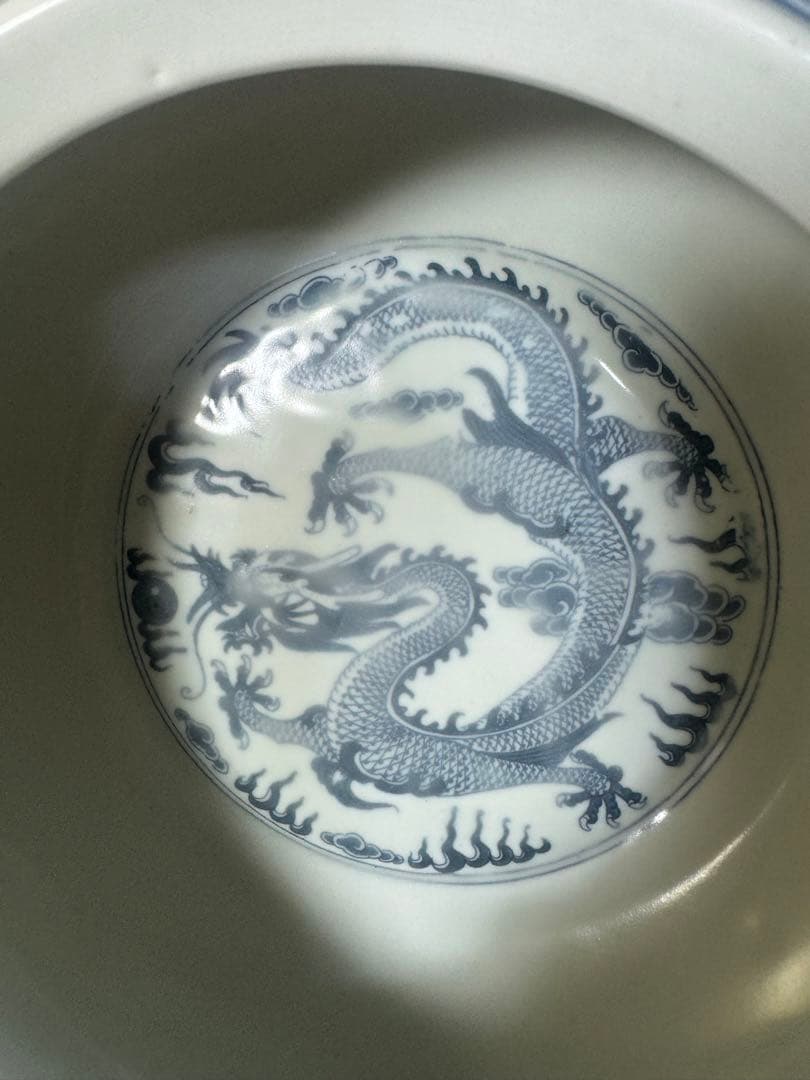 2431 中国美術 乾隆年製銘 染付龍図文陶鉢 時代物