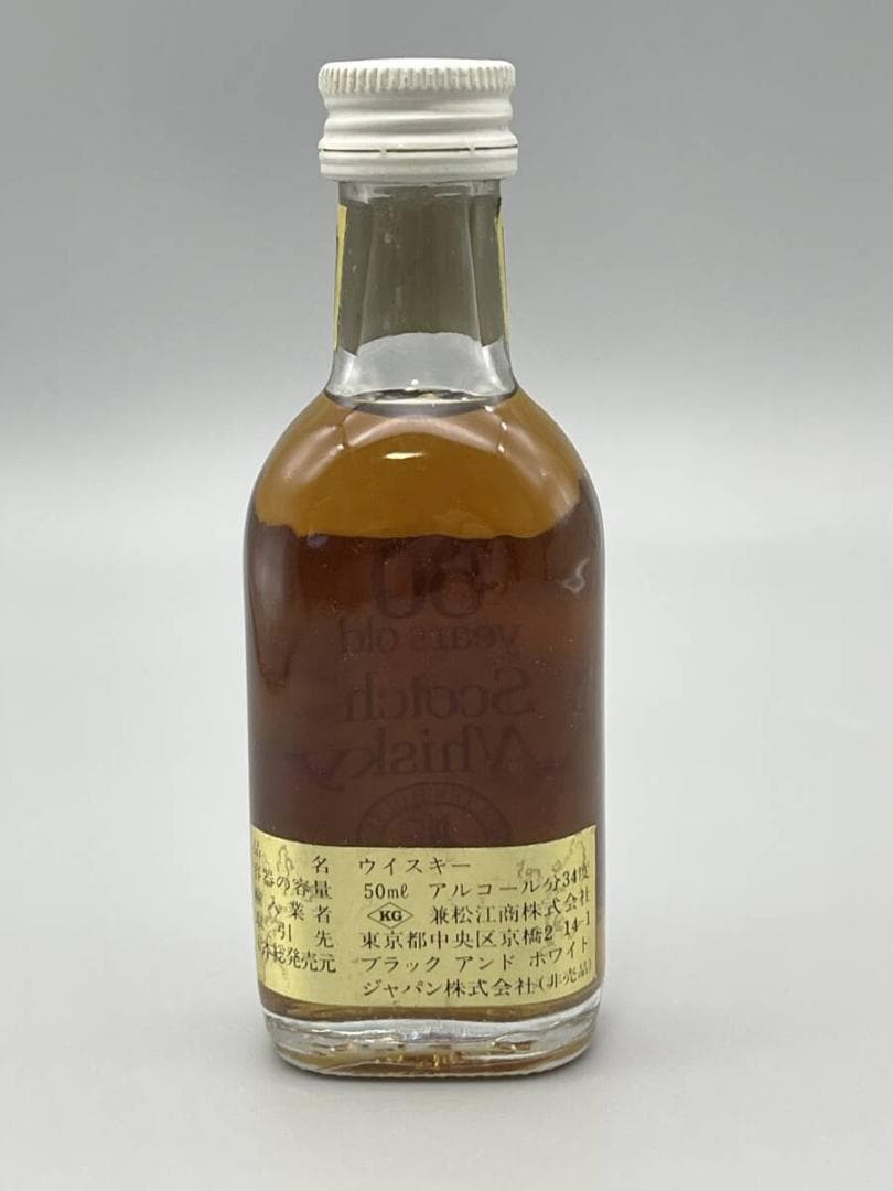 ブキャナンズ　60年　ミニボトル　Buchanan 60 Miniature