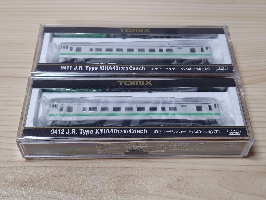 TOMIX キハ40形1700番台M+T2両セット