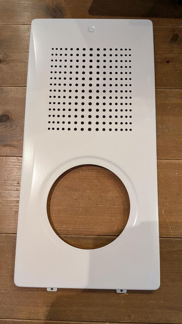 自動火災報知設備　総合盤　HOCHIKI KSP-10HSIY 非常警報器