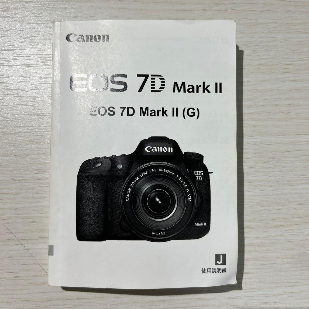 【値下げ中12/13まで】Canon EOS 7D Mark II + レンズ