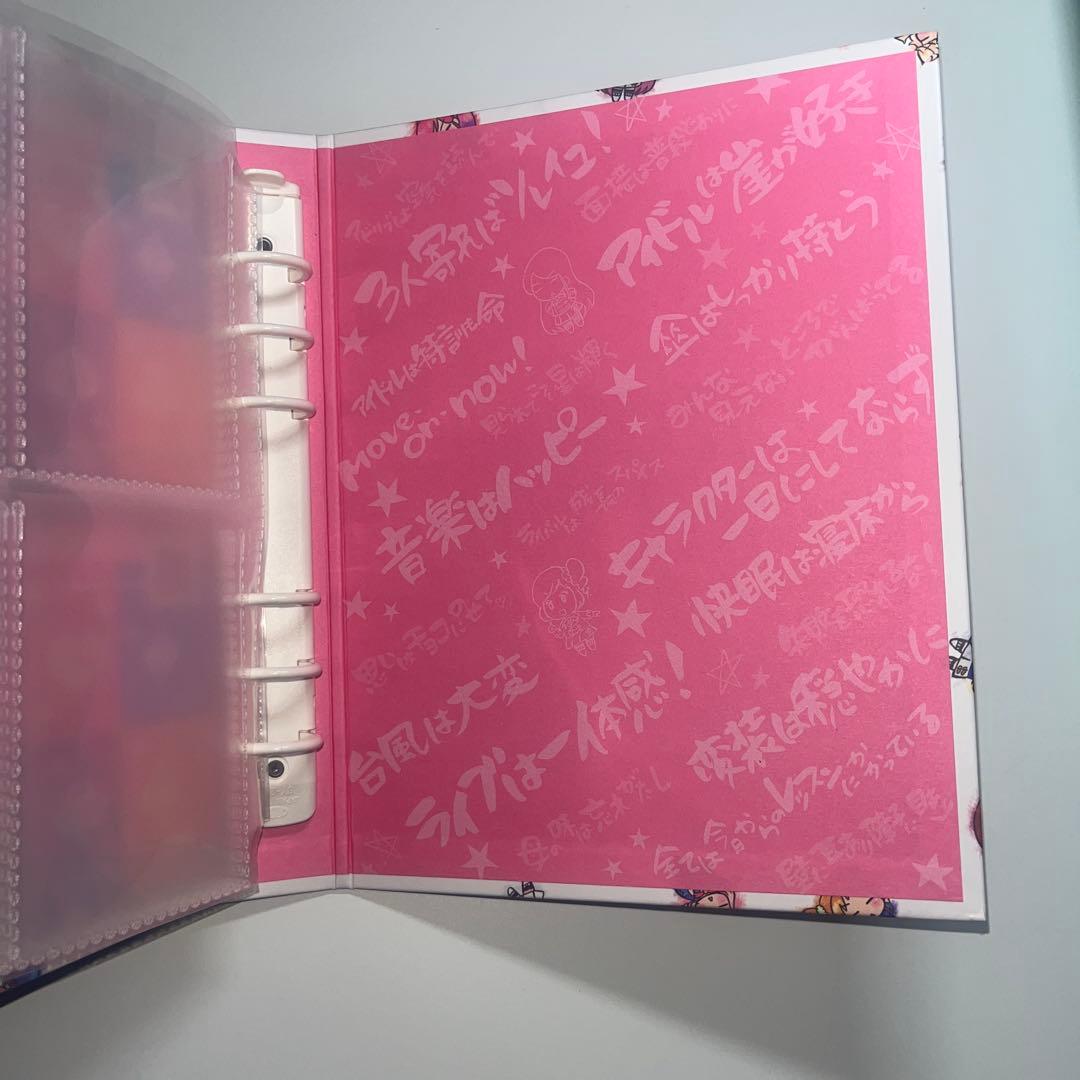 アイカツ！ 格言バインダー 特典 スターアニス 11枚セット