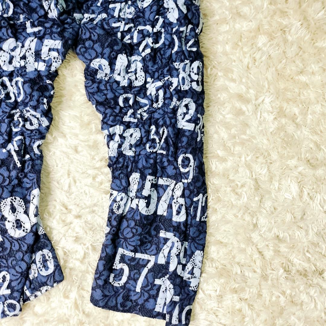 【希少】 コムデギャルソンオムプリュス シャーリング ナンバープリントパンツ