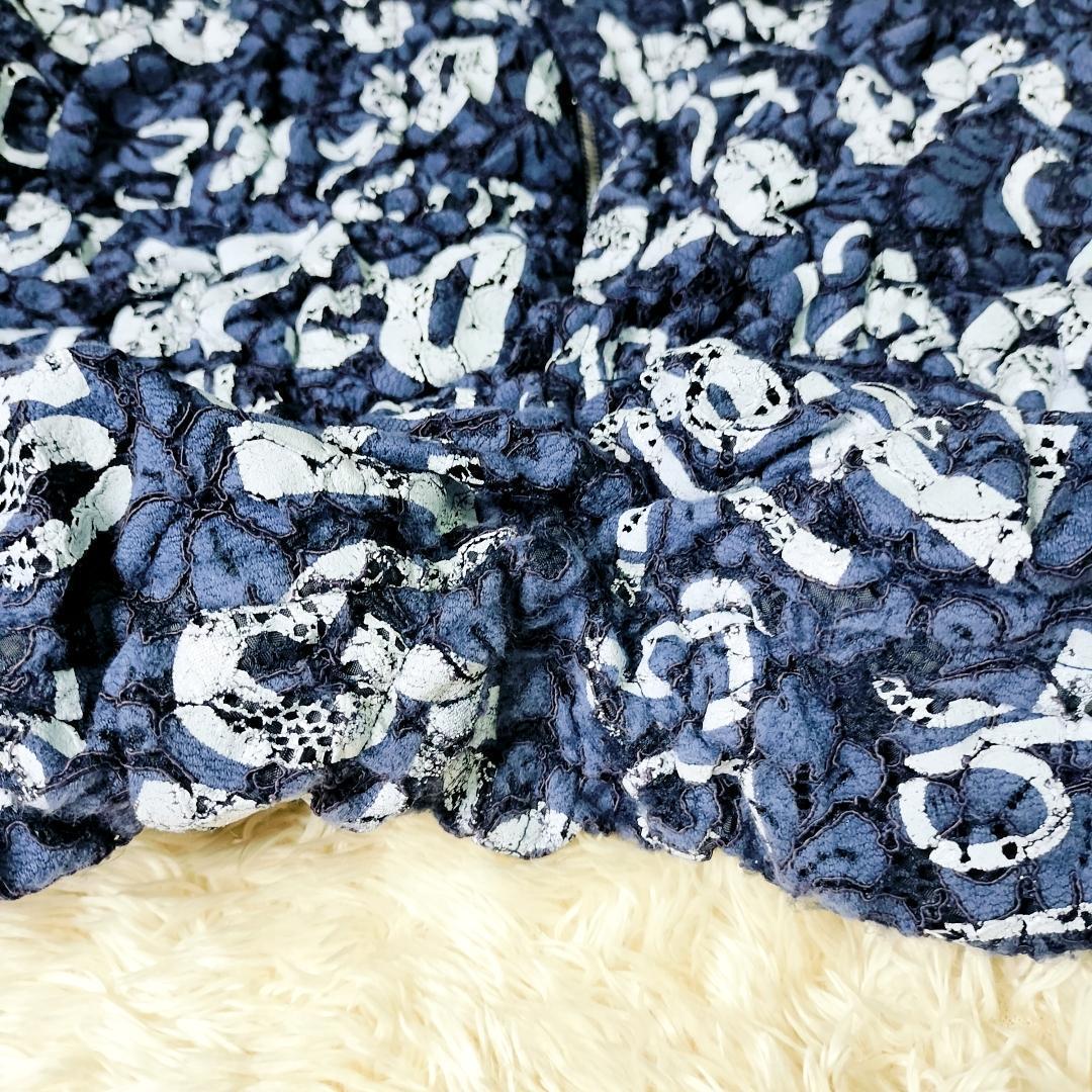 【希少】 コムデギャルソンオムプリュス シャーリング ナンバープリントパンツ