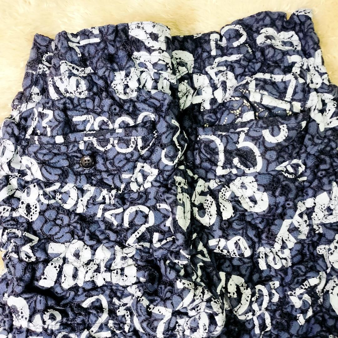 【希少】 コムデギャルソンオムプリュス シャーリング ナンバープリントパンツ