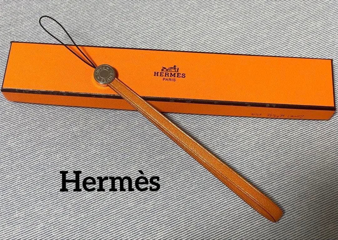エルメス Hermès 携帯ストラップ　セリエ　未使用