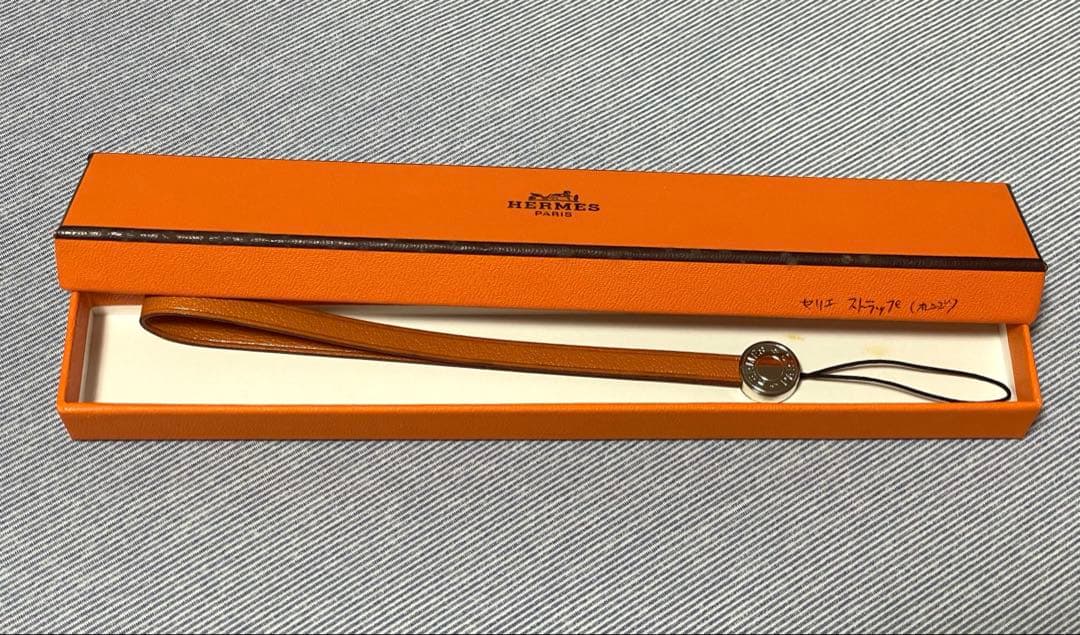 エルメス Hermès 携帯ストラップ　セリエ　未使用