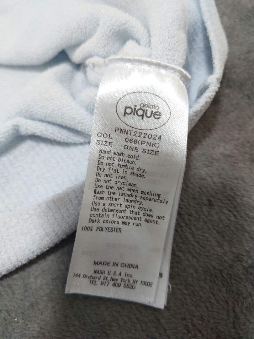 ジェラートピケ　ヨッシー　コラボ　ルームウェア