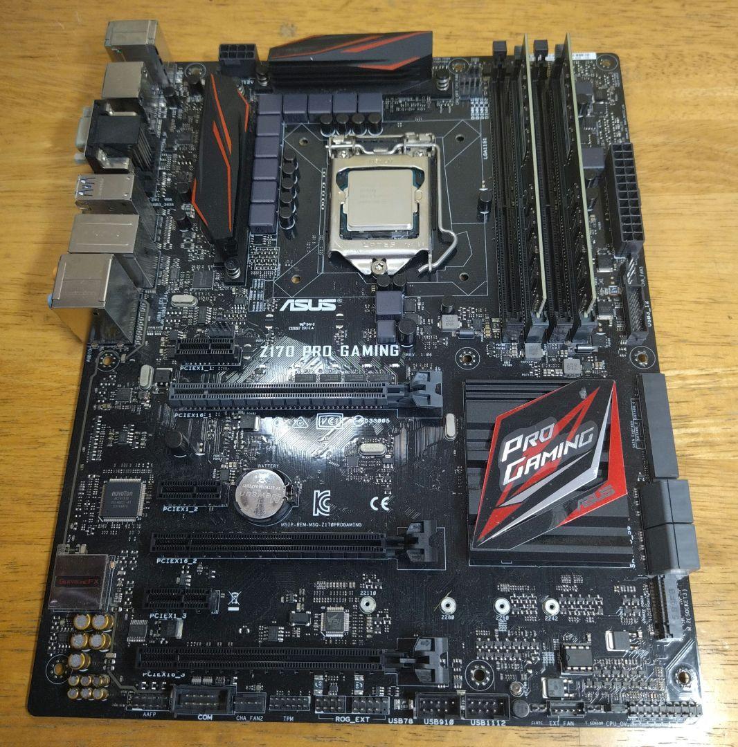 Z170 PRO GAMING CPU&メモリ付　ジャンク
