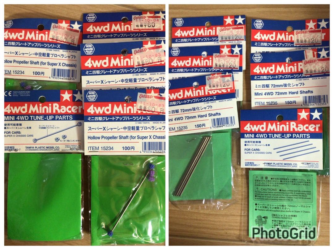 田宮模型 1998年当時物 ミニ四駆グレードアップパーツセット 正規品約100点