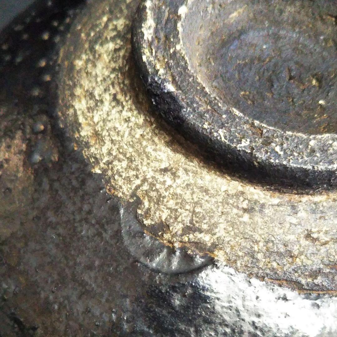 ※古美術/黒楽富士茶碗(落款有り)箱無し/