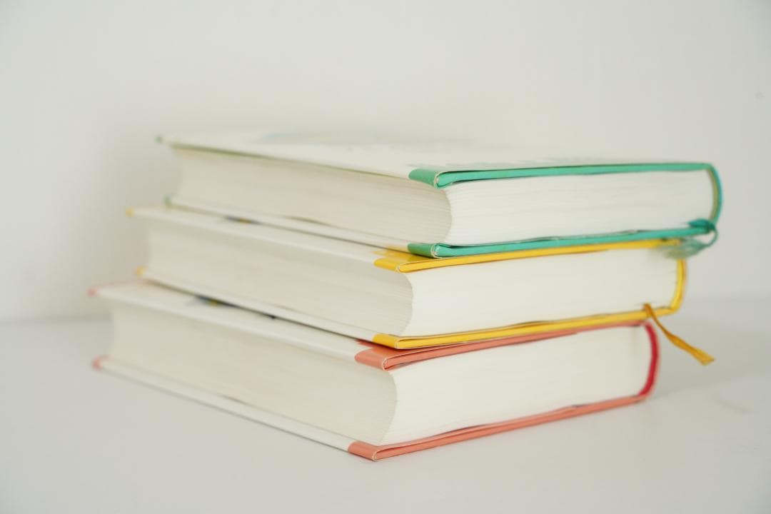 アミ　小さな宇宙人　もどってきたアミ　アミ3度目の約束　アミシリーズ　中古